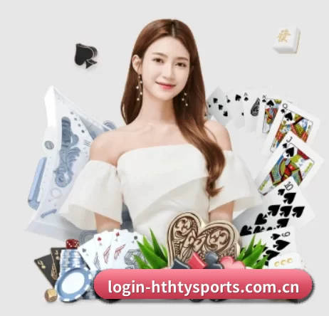 华体会足球 APP 界面